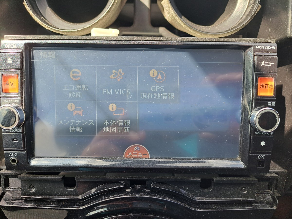 中古 日産純正 ナビ MC313D-W|Yahoo!フリマ(旧PayPayフリマ) 中古 日産純正 ナビ MC313D-W|Yahoo!フリマ(旧PayPayフリマ)