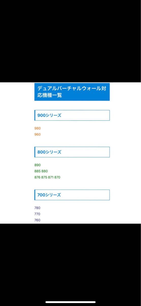 24時間以内・送料無料・匿名配送　iRobot 正規品　ロボット掃除機　時短家電　節約　アレルギーペット　赤ちゃん　センサー　