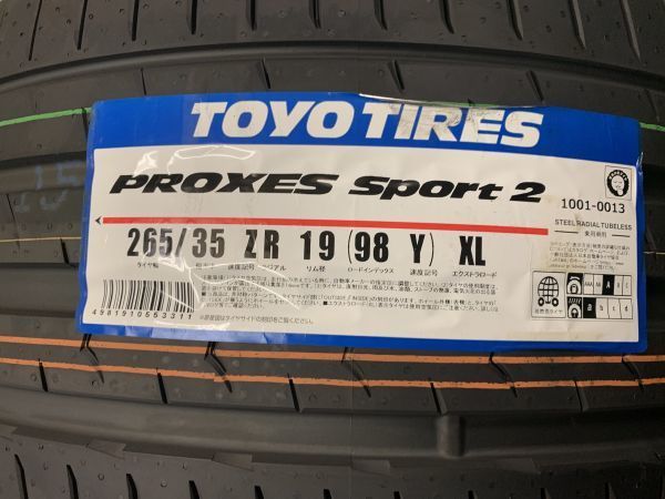 【即納2本】新品 2本 国産 2024年製 265/35-19(265/35ZR19 98Y)TOYO トーヨー PROXES SPORT2 プロクセス スポーツ２ 神奈川 タイヤ交換_画像3