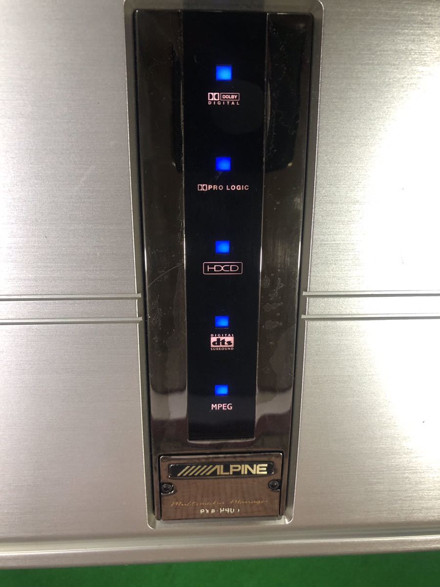 ALPINE アルパインPXA-H900 マルチメディアマネージャー作動確認 ALPINE アルパインPXA-H900 マルチメディアマネージャー作動確認