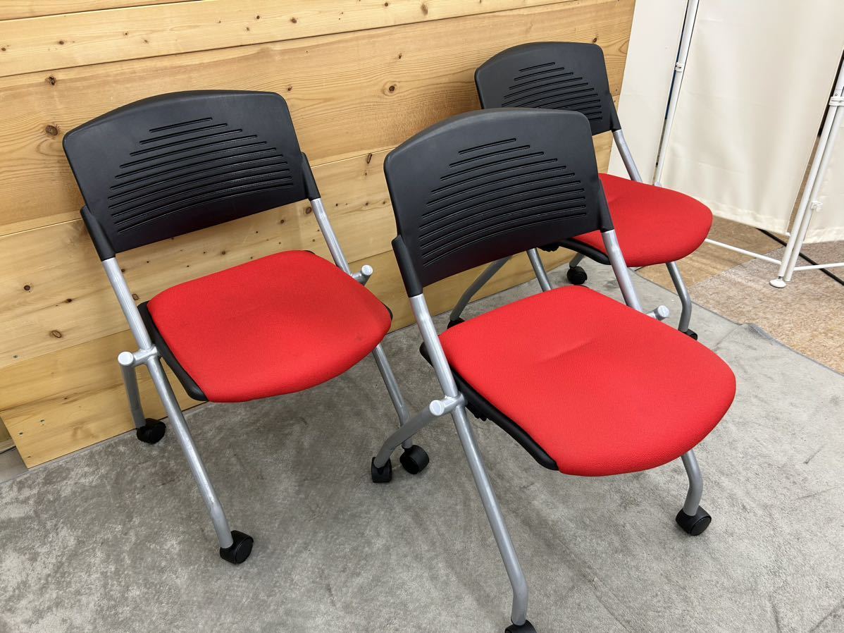 平行スタッキングチェアPT 会議椅子 7脚セット（赤）-