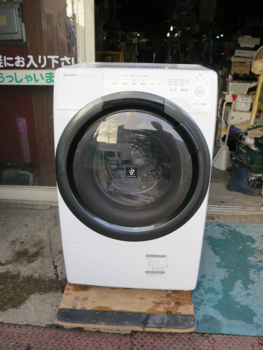 SHARPドラム式 洗濯乾燥機 ES-S7G-WL | real-statistics.com