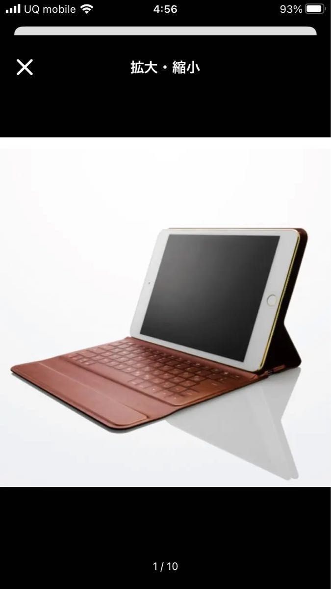 ELECOM TK-RC101BK iPad mini4キーボード