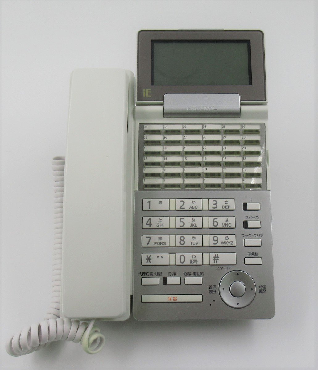人気ブランドの新作 ナカヨ NYC-36iE-SD(W)2 36ボタン標準電話機