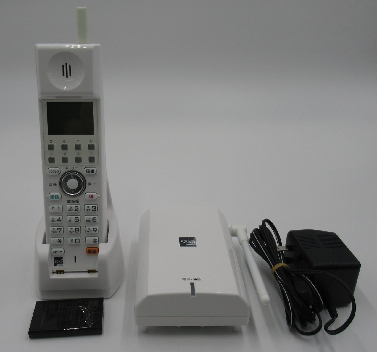 WS805(W) サクサ SAXA PLATIAⅡ コードレス電話機 DPY0006