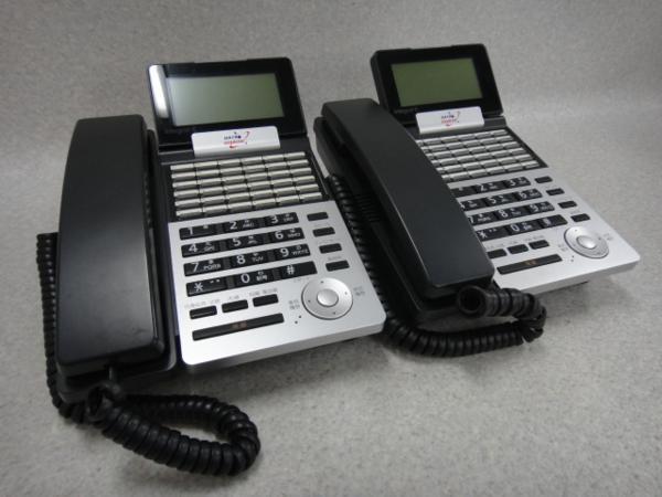 ス6083) ・保証有 日立 綺麗 ET-36iE-SD(B)2 標準電話機　2台