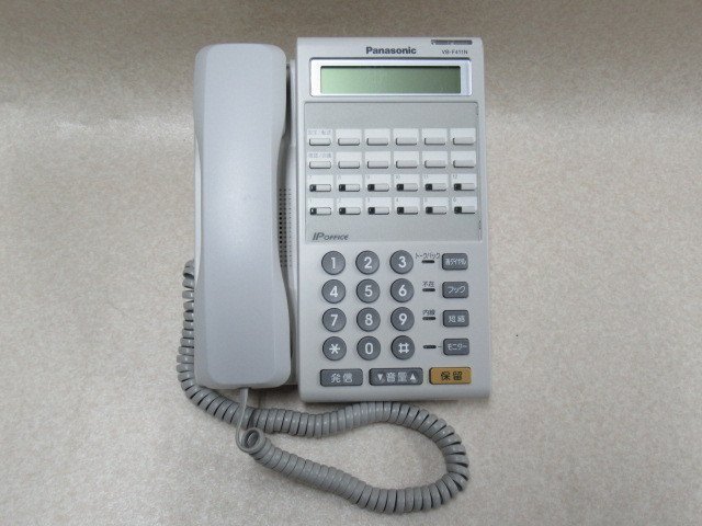 信頼】 Panasonic キレイ 保証有 6817♪ ZZJ1 △Ω La VB-F411NA-W・祝