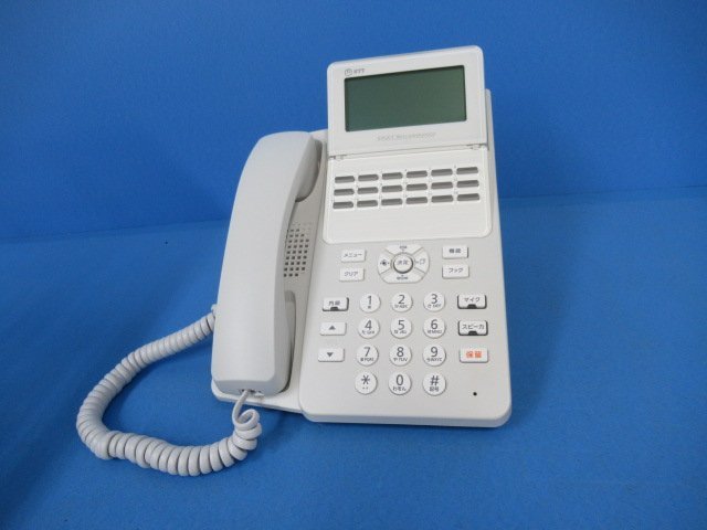 出産祝い NU 0218※保証有 NTT αA1 18ボタンIP電話機 A1-(18)IPTEL-(1