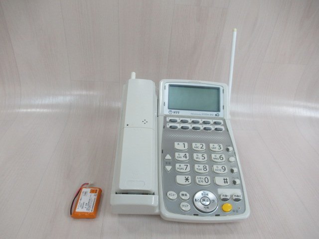 日本製】 NU 0267※保証有 BX2-CCLTEL-(1)(W) カールコードレス電話機