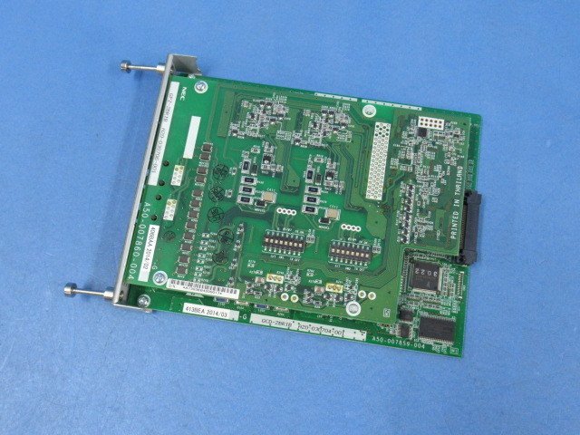 中古】 △・ZZZ2 10698◇)保証有 14年製 UNIVERGE SV9300/SV9500