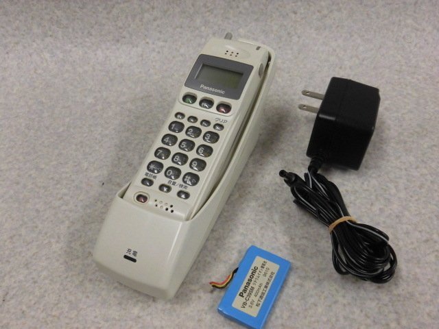 大好き △Ω ZM2 1019※・保証有 VB-C311 デジタルコードレス電話機
