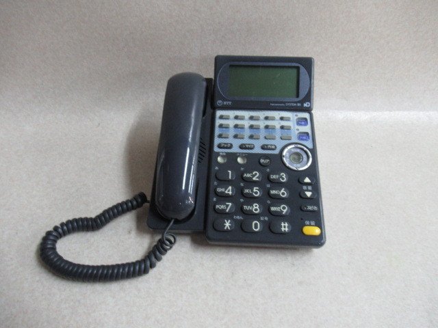 限定販売】 領収書発行可能 中古ビジネスホン ISDN留守番停電電話機 BX