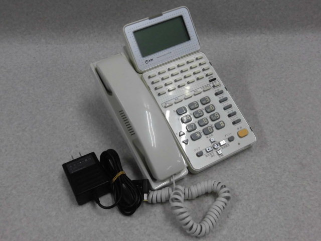 【SALE/55%OFF】 キレイめ 3951#保証有 ZZ#2 Ω GX-(24)RECIPTEL-(2)(W) 領収書発行可 ACアダプタ付 留守番IP電話機 NTT NTT 【SALE/55%OFF】 キレイめ 3951#保証有 ZZ#2 Ω GX-(24)RECIPTEL-(2)(W) 領収書発行可 ACアダプタ付 留守番IP電話機 NTT NTT