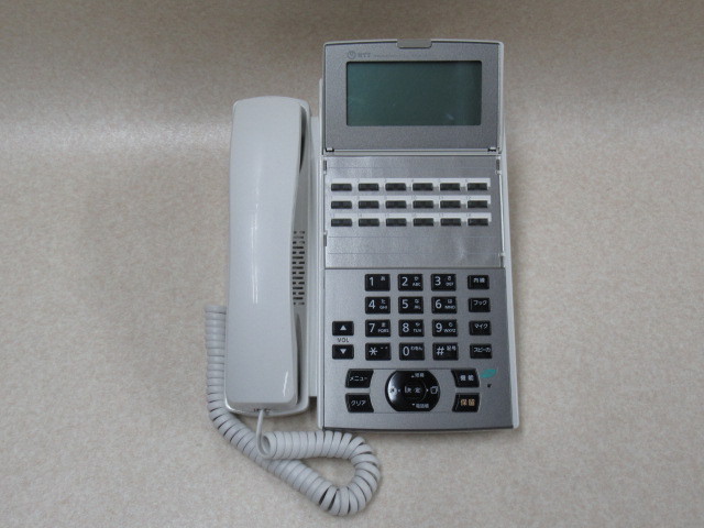 2022福袋】 18ボタンIP電話機 αNX2 NX2-(18)IPTEL-(1)(W) NTT 保証有