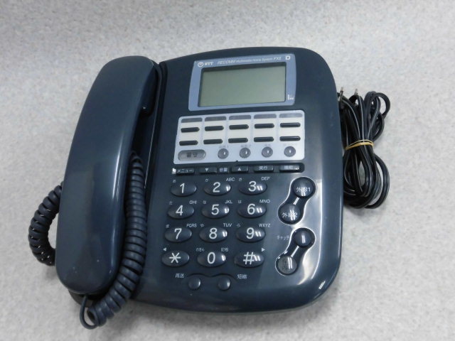 【​限​定​販​売​】 ISDN主装置内蔵電話機(黒) FXⅡ NTT東 ・保証有 ス10368 ▲ FX2-RM(I)(1)(H)　動作確認品 領収書発行可 同梱可 NTT