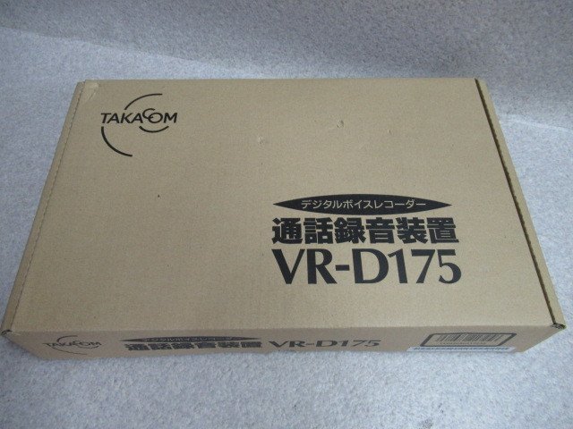 2022新入荷 ア Ω 6773※ 4GB・祝10000！取引突破！ SDカード 通話録音