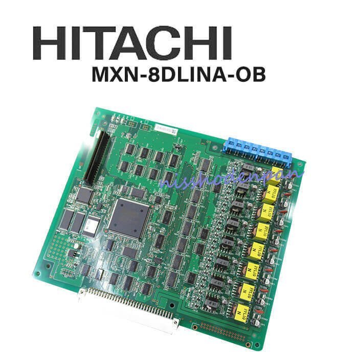 超歓迎された】 日立/HITACHI △【中古】MXN-8DLINA-OB MX900IP DP0131