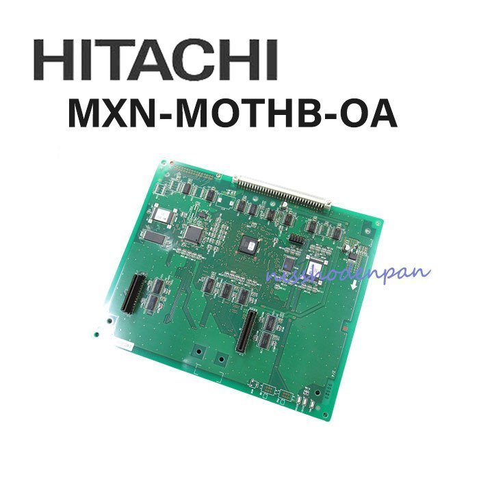 おすすめネット △【中古】MXN-MOTHB-OA 日立/HITACHI DP0110 付加機能
