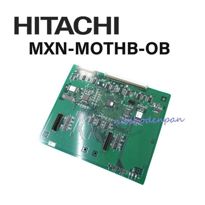 お歳暮 △【中古】MXN-MOTHB-OB 日立/HITACHI MX900IP 付加機能マザー