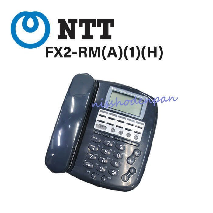 驚きの価格が実現！】 △【中古】FX2-RM(A)(1)(H) NTT FX2 アナログ用