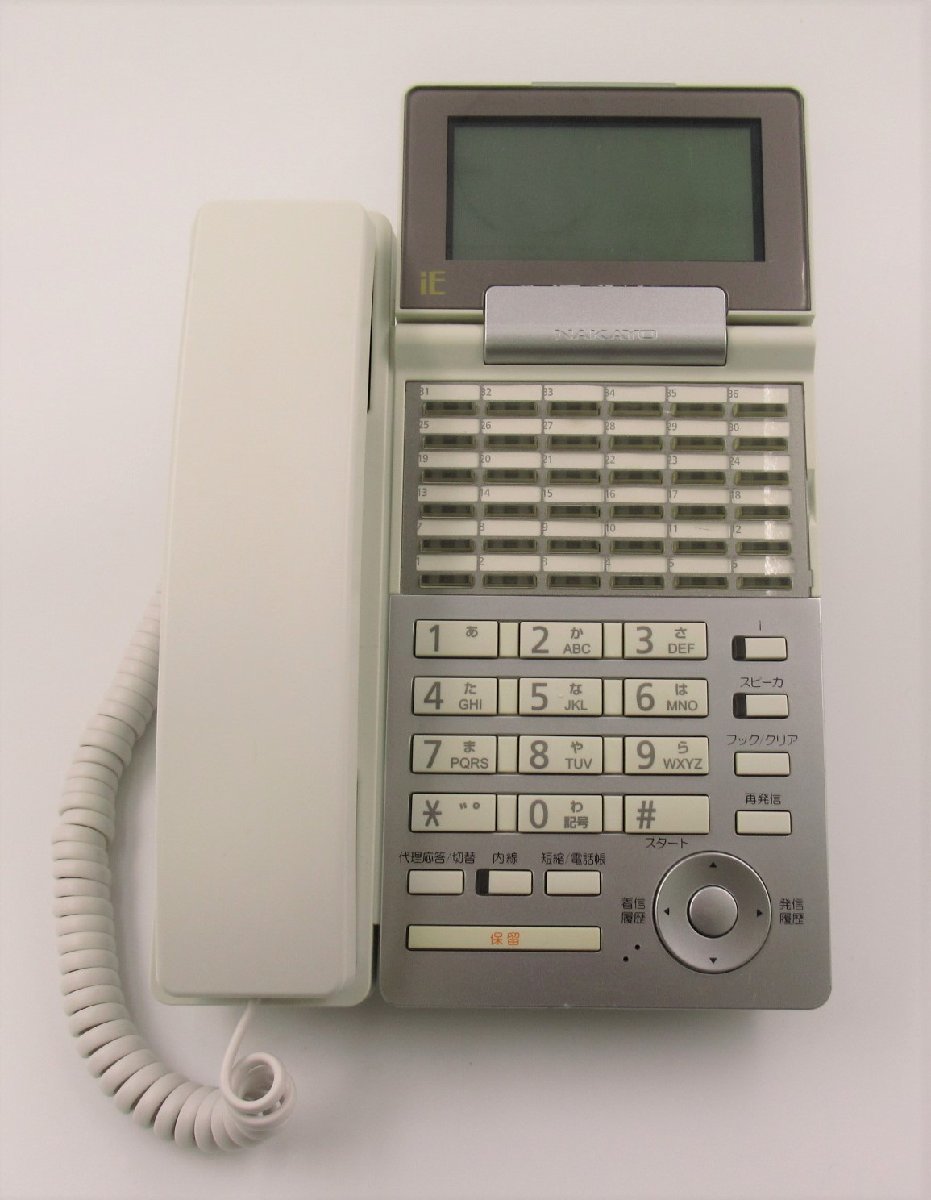 リアル ナカヨ NYC-36iE-SD(W)2 36ボタン標準電話機 DPY0040 ナカヨ