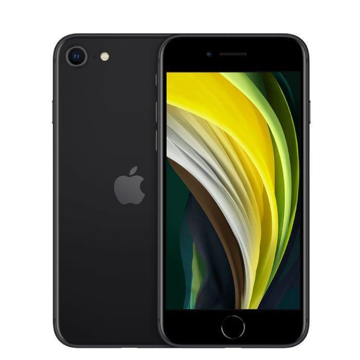 柔らかい 256GB iPhoneSE（第2世代） A2296 se2-256bk-a60h5 ガラス