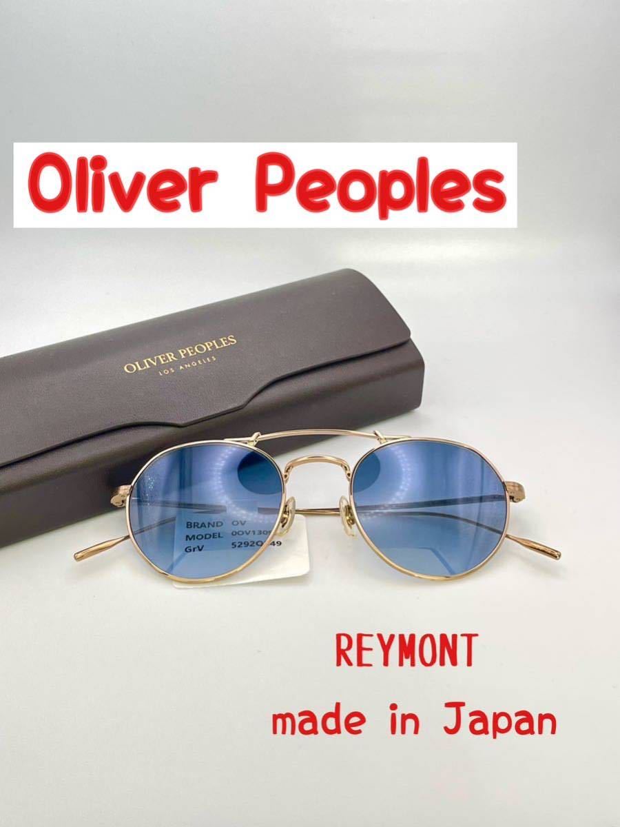 日本製 OLIVER PEOPLES サングラス-