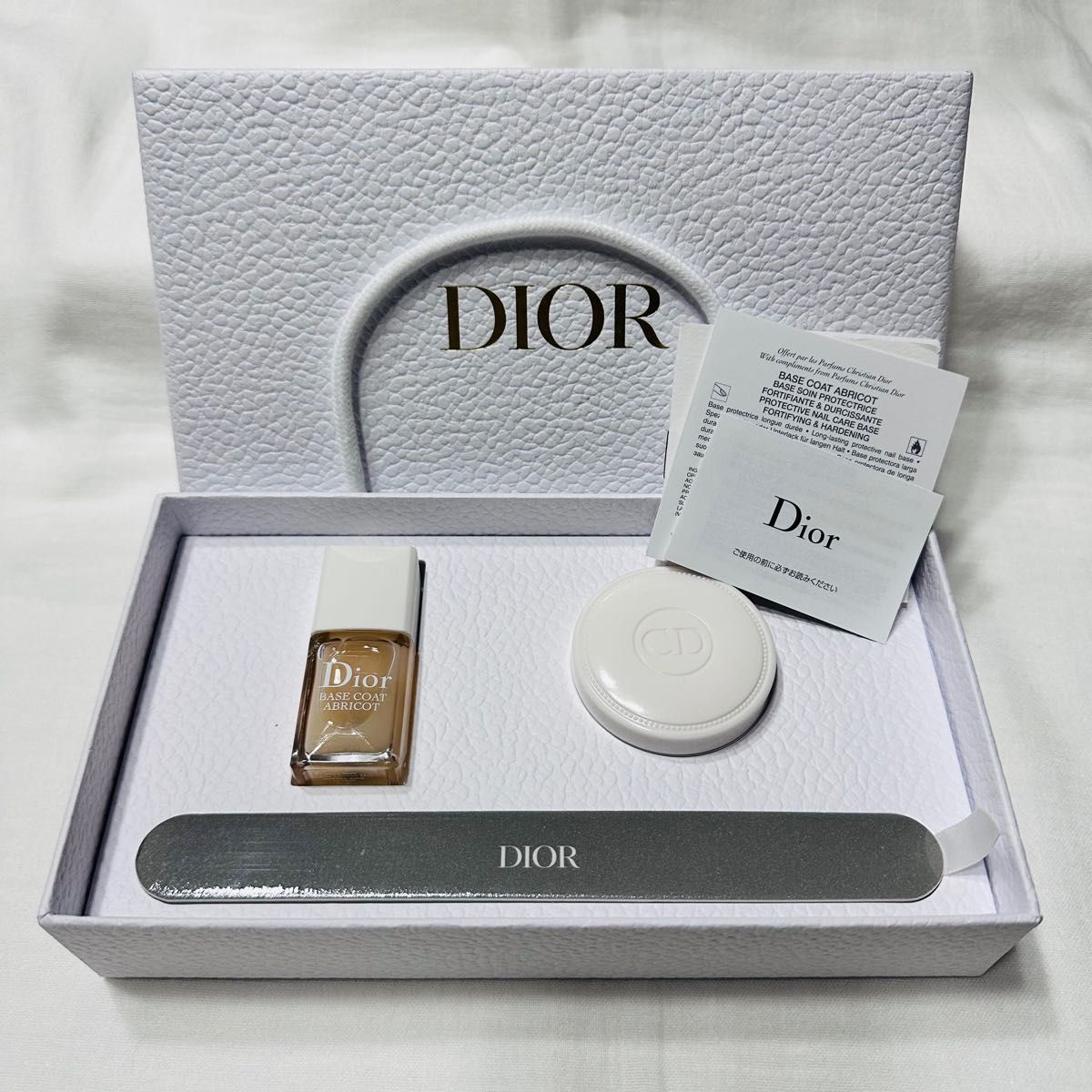 Christian Dior ディオール ノベルティ ネイルケアセット ベースコートアブリコ ネイルクリーム 爪やすり 新品未使用