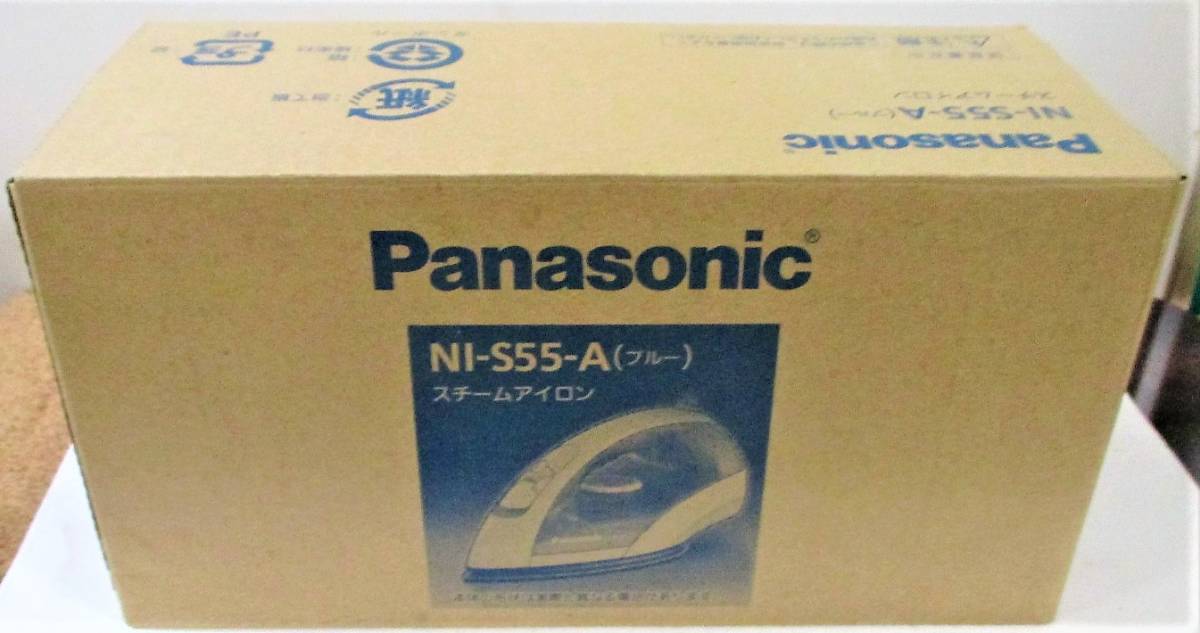 *Panasonic*N1-S55-A* blue * steam iron *2013 year made * secondhand goods *