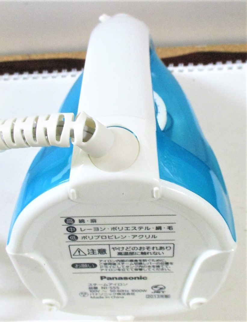 *Panasonic*N1-S55-A* blue * steam iron *2013 year made * secondhand goods *