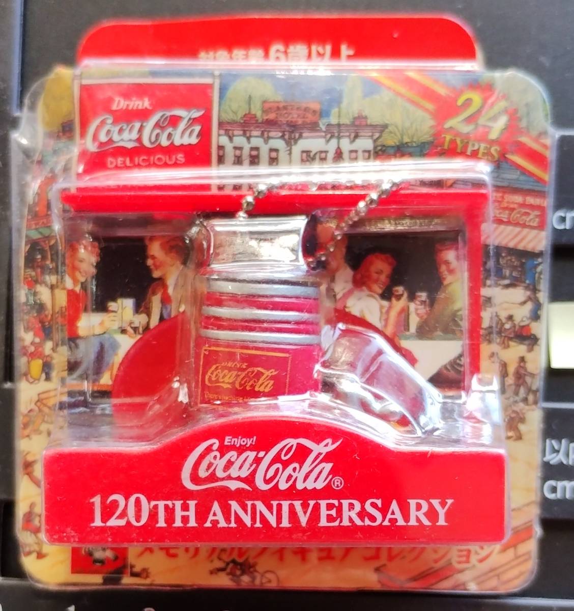 【04】コカ・コーラ Coca・Cola 120TH ANNIVERSARY 120周年 メモリアルフィギュアコレクション No.18 ディスペンサーバレル 未使用_画像4