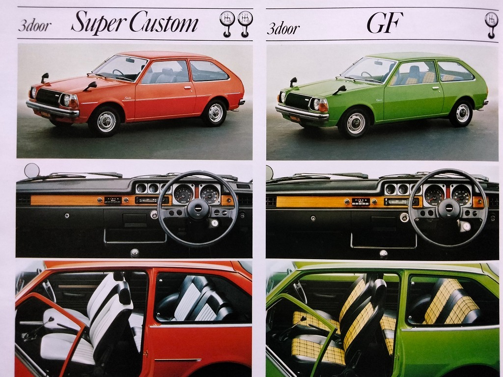 Yahoo!オークション - マツダ ファミリア AP 東洋工業 絶版 旧車 Yahoo!オークション - マツダ ファミリア AP 東洋工業 絶版 旧車