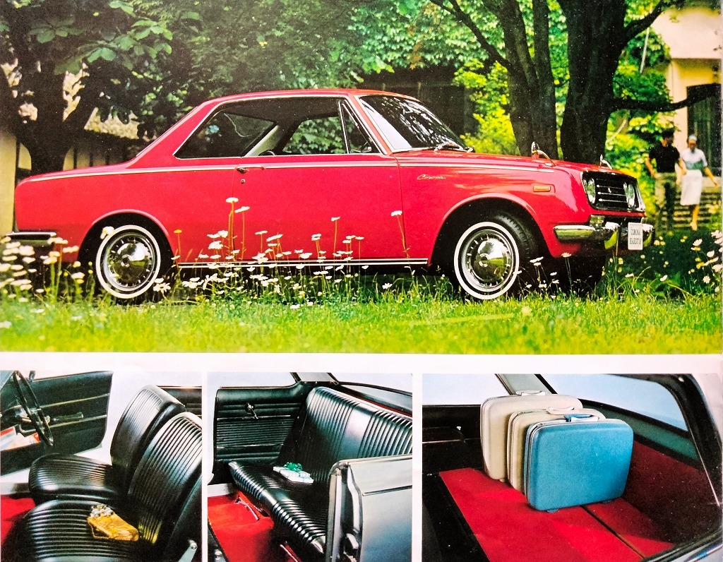 \'60s Toyopet Corona 1200 1500 standard 1600 hardtop that time thing catalog!* TOYOTA CORONA PT40/RT40/RT51/RT40S old car catalog 