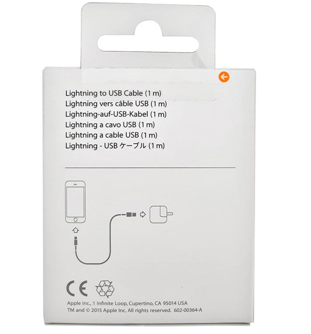 ★純正品質★iPhone ライトニングケーブル 1m+USB電源アダプタ 5Wセット アップルケーブル Lightning 11 12 Pro Max /iPad/13/箱入り_画像4