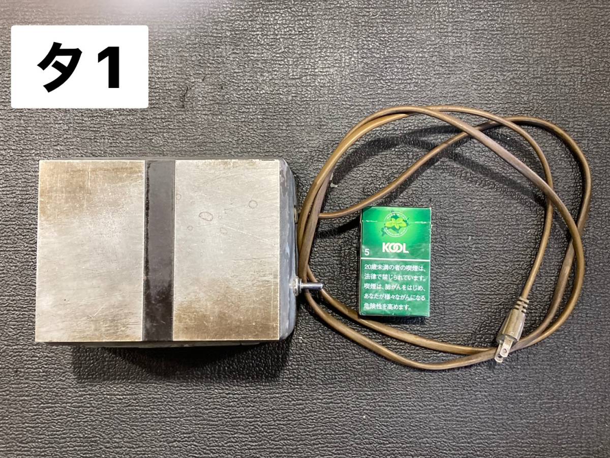新しい到着 FUJI DEMAGNETIZER デマグネタイザー 脱磁器(タ1) その他 新しい到着 FUJI DEMAGNETIZER デマグネタイザー 脱磁器(タ1) その他