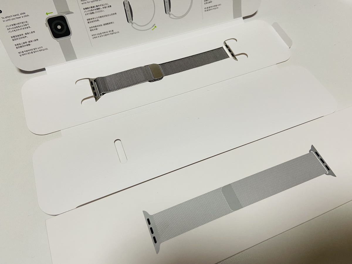 Apple Watch mm mm mm シルバーミラネー   JChere雅虎拍卖代购