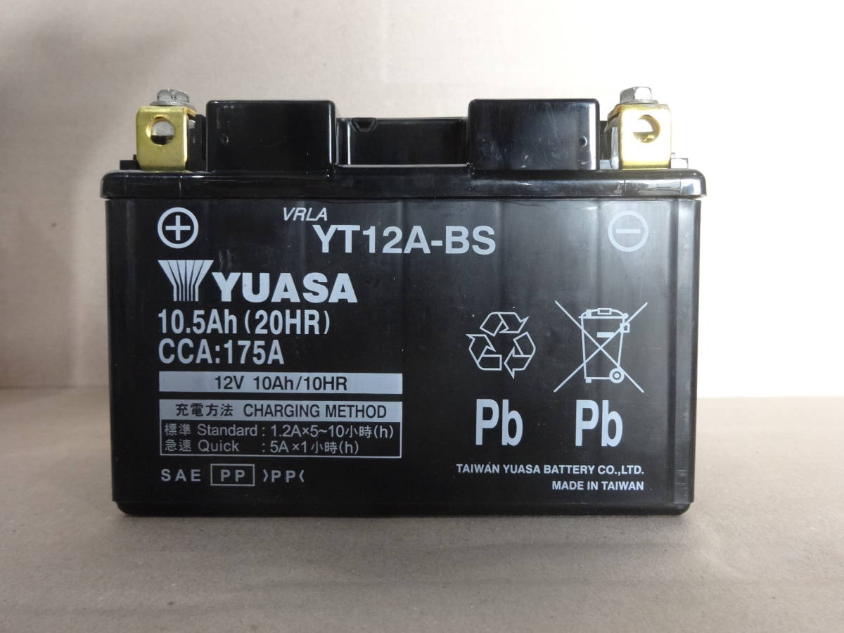アウトレット現品限り！【本体のみ 電圧12.0V以上確認済】YT12A-BS(密閉型) 台湾ユアサ YUASA 【ST12A-BS FT12A-BS互換】 146-S_画像4