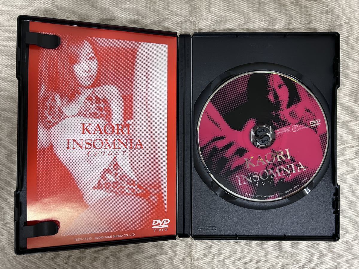 中古DVD KAORI INSOMNIA インソムニア 森嶋かおりアイドル学園_画像3