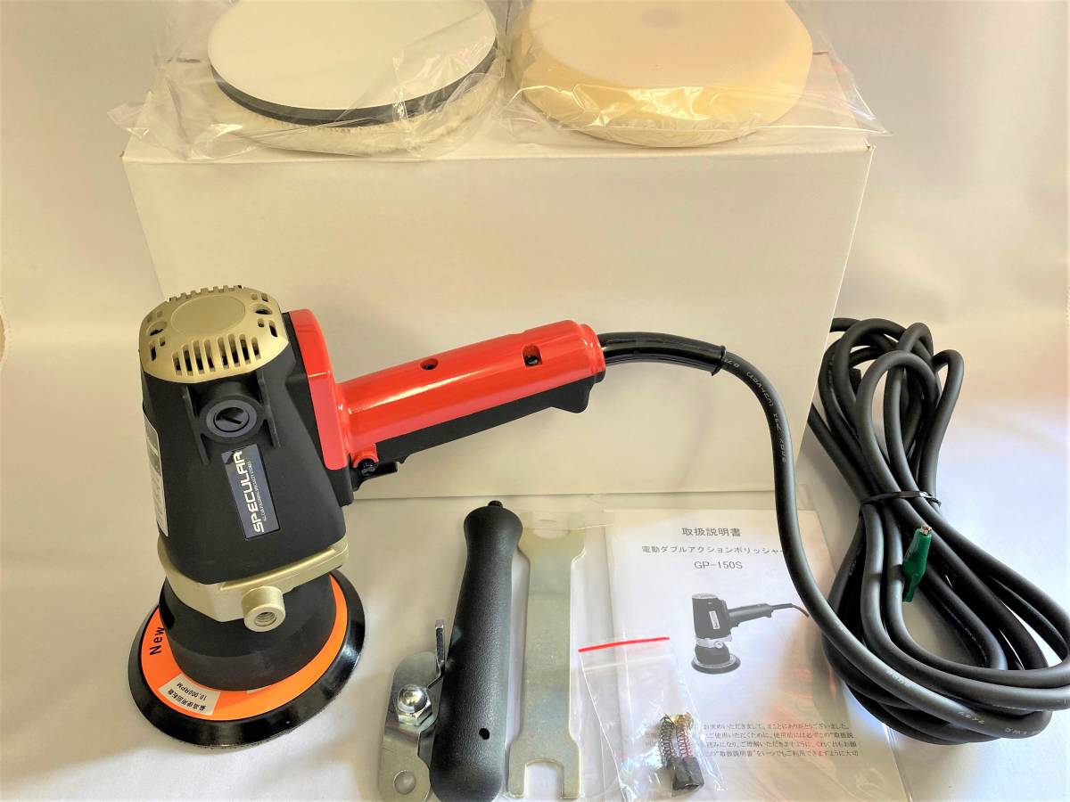 ããããæ¥œããã¢ã€ãã GP-150S æ°å é»åãã€ããªããããªãã·ã£ãŒ çŽæ£å BEPPIN瀟補 ã³ã³ãã¯ãããŒã«OEM ããªãã·ã£ãŒ ããã«ã¢ã¯ã·ã§ã³ 磚ãã ãã«ã»ãã é»åããªãã·ã£ãŒ ããããæ¥œããã¢ã€ãã GP-150S æ°å é»åãã€ããªããããªãã·ã£ãŒ çŽæ£å BEPPIN瀟補 ã³ã³ãã¯ãããŒã«OEM ããªãã·ã£ãŒ ããã«ã¢ã¯ã·ã§ã³ 磚ãã ãã«ã»ãã é»åããªãã·ã£ãŒ