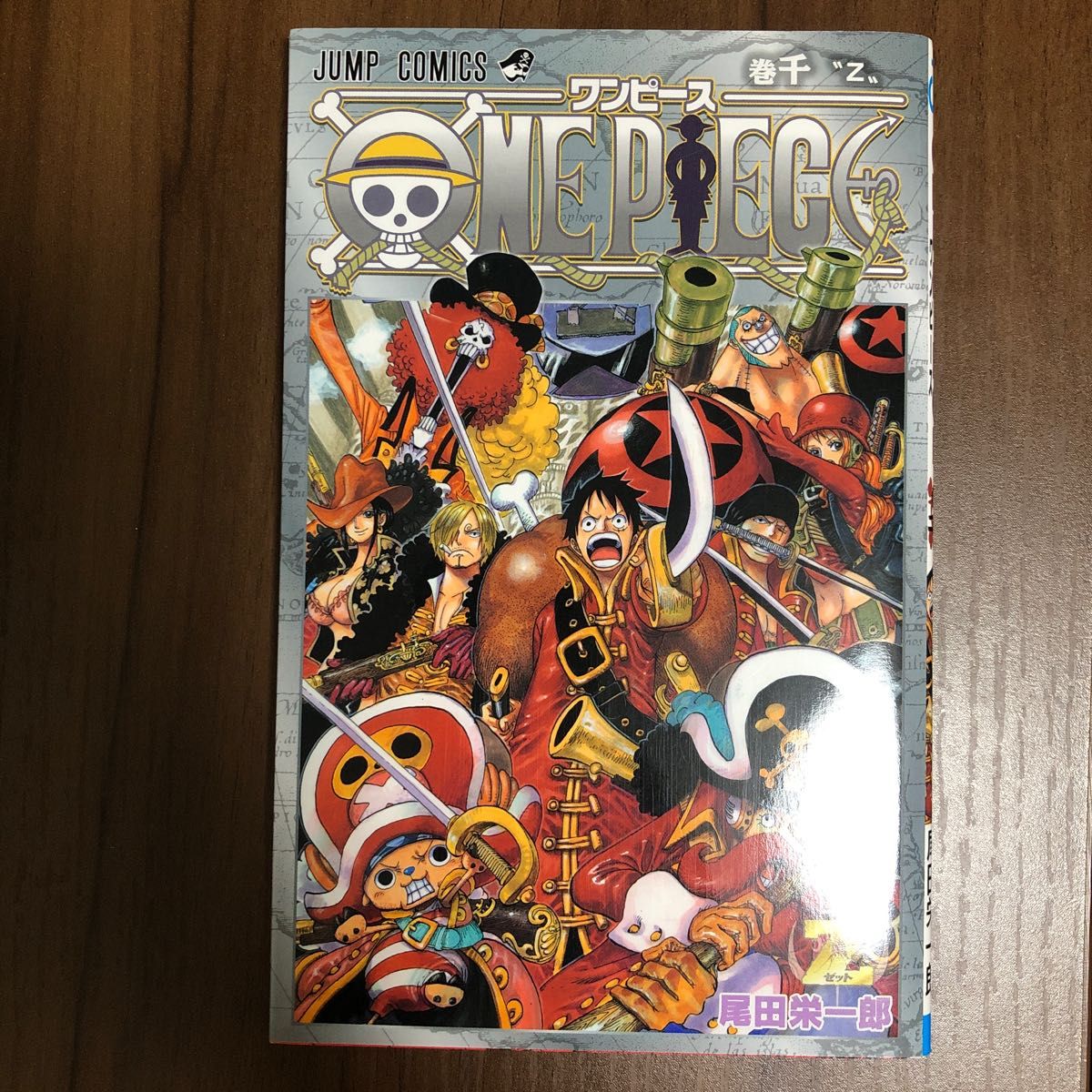 ONEPIECE FILM STRONGWORLD EIICHIROODA ARTBOOK ワンピースフィルム ストロングワールド