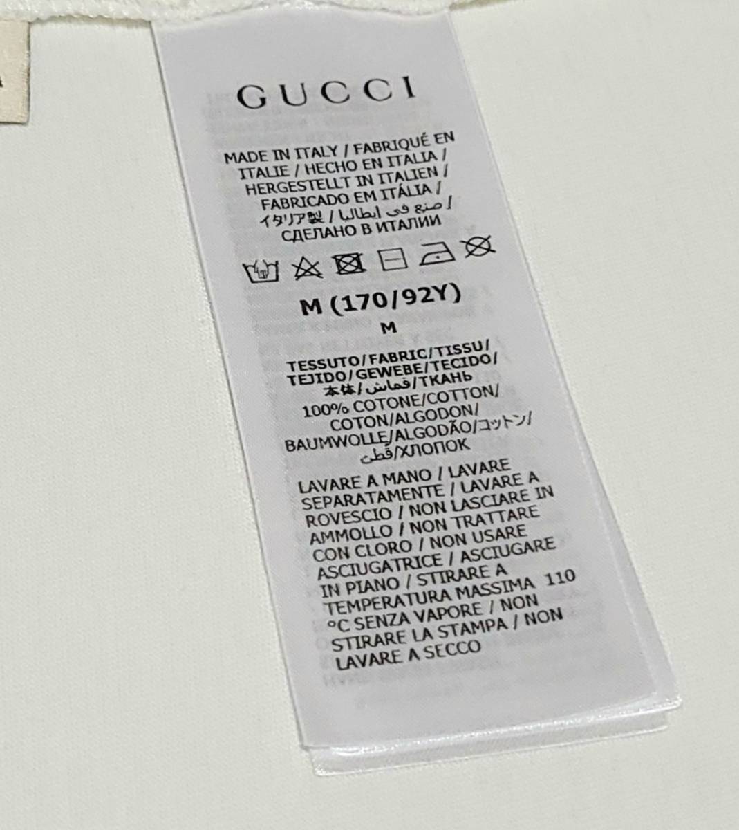 即決 定価7万円程 22AW グッチ GUCCI オーバーサイズ ロゴ Tシャツ クリーニング済み_画像5