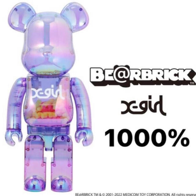 BE@RBRICK X-girl CLEAR PURPLE 1000％