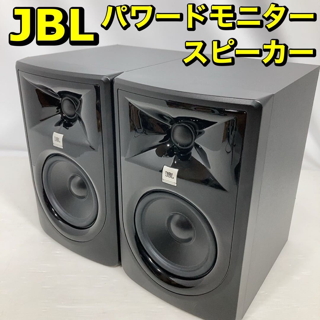 Yahoo!オークション - 美品 JBL PROFESSIONAL 305P MkII...