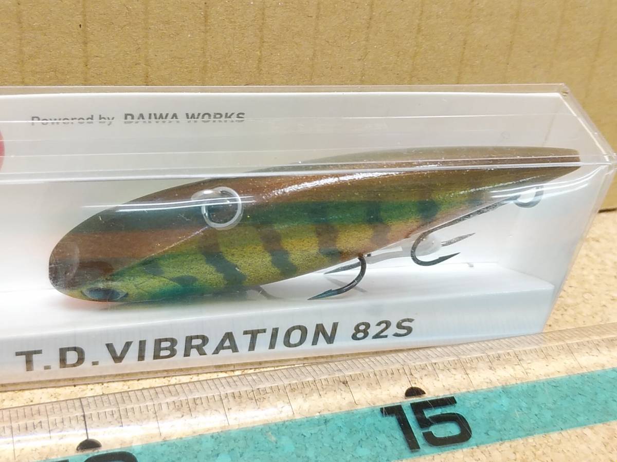 ダイワ TD バイブレーション ８２Ｓ ② SGゴージャスギル Daiwa T.D. VIBRATION 82S 定型外120円発送可_画像6