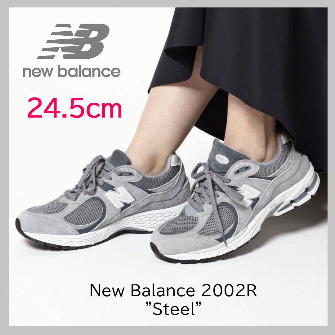 NEW BALANCE 2002 RST ニューバランス グレー 23.5 cm-