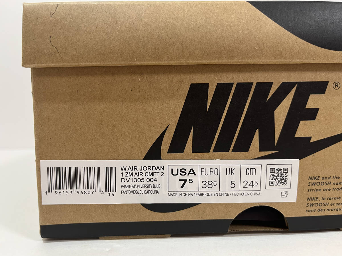 【送料無料】【新品】24.5㎝　NIKE WMNS AirJordan1 HighZoom CMFT2　ナイキ ウィメンズ エアジョーダン1 ハイズーム ユニバーシティブルー_画像6