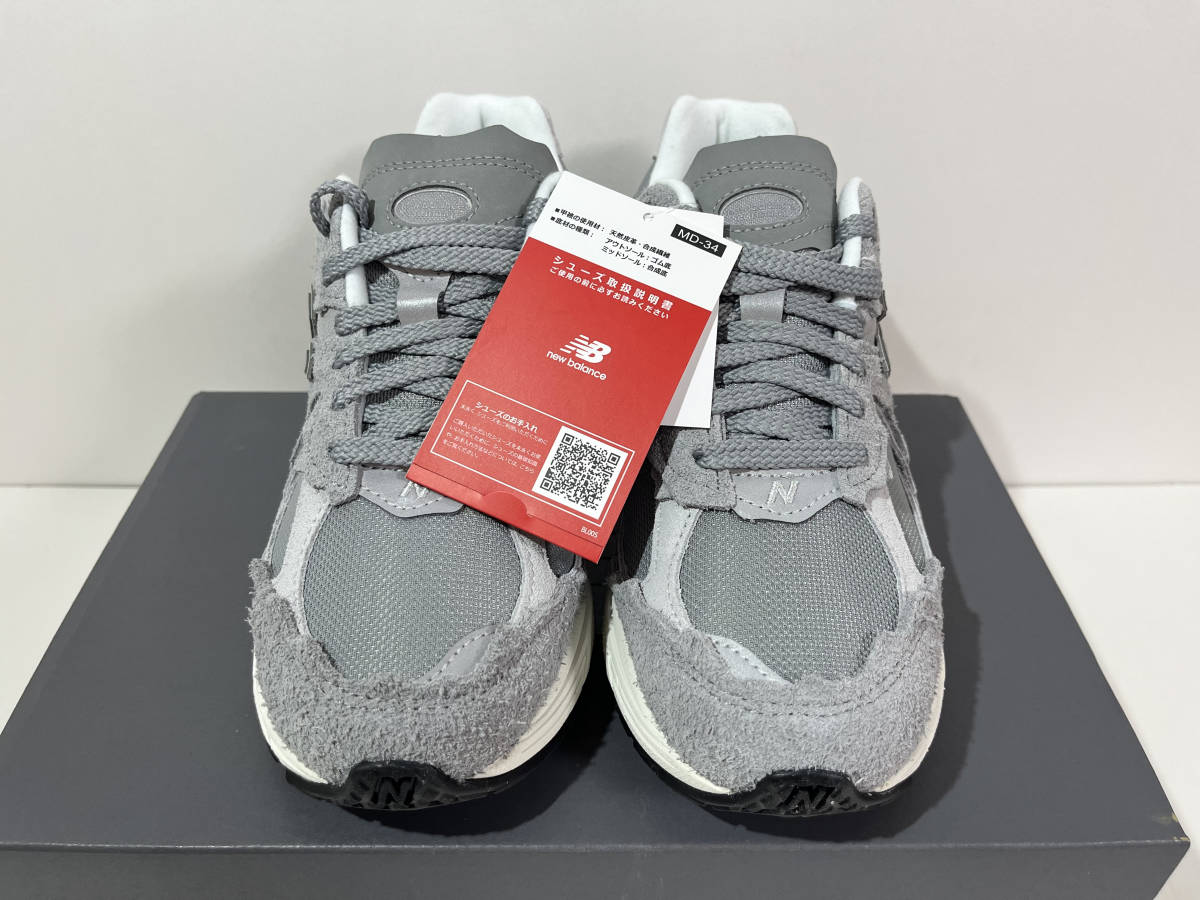 【送料無料】【新品】23.5cm　New Balance M2002RDM Protection Pack GRAY ニューバランス プロテクションパック グレー_画像5