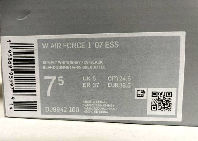 【送料無料】【新品】24.5㎝　Nike WMNS Air Force 1 Low '07 Essential ナイキ ウィメンズ エアフォース 1 ロー '07 ホワイトペイズリー_画像6