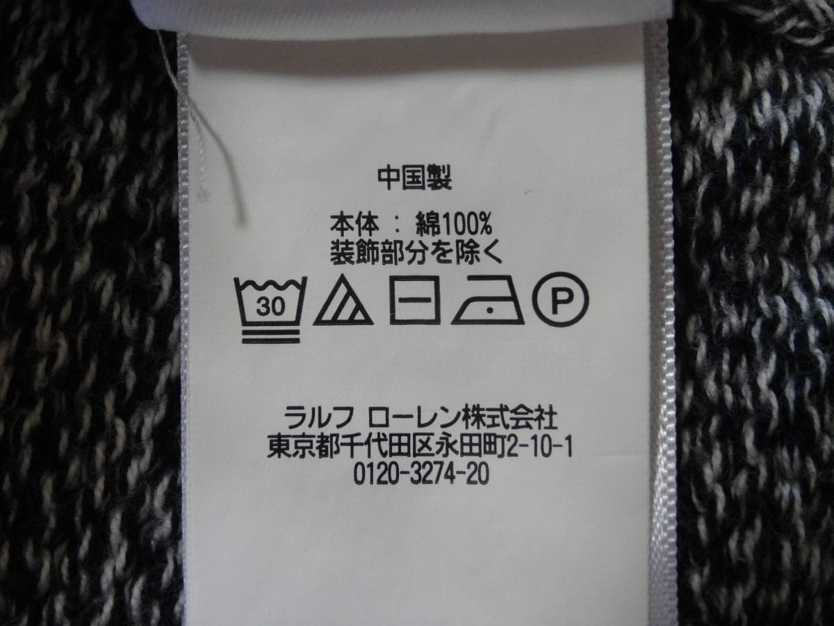 item_image_7