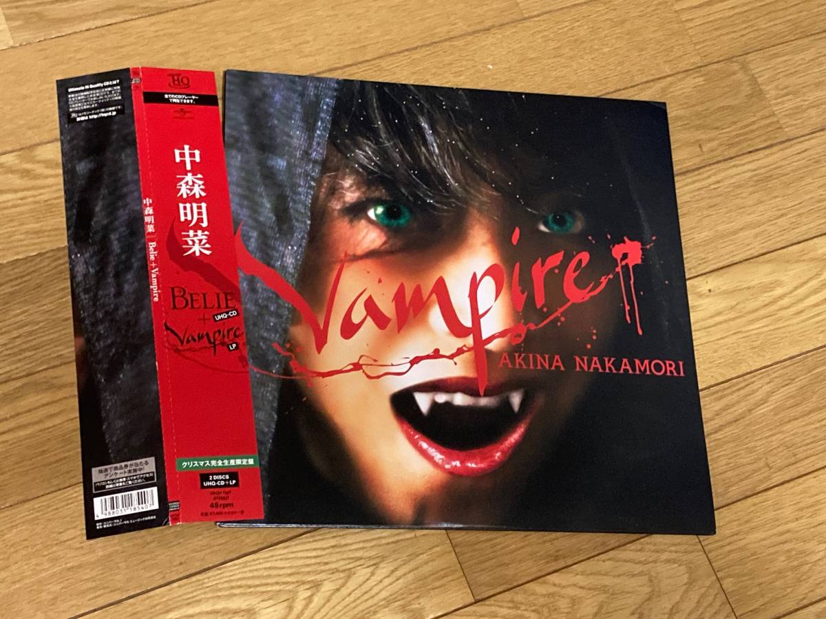 別倉庫からの配送】 【UHQ-CD＋帯付LP】中森明菜 ☆ Belie＋vampire